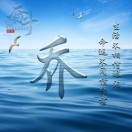 懒人779334235