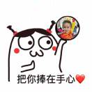 懒人779662290