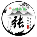 德芙哥！