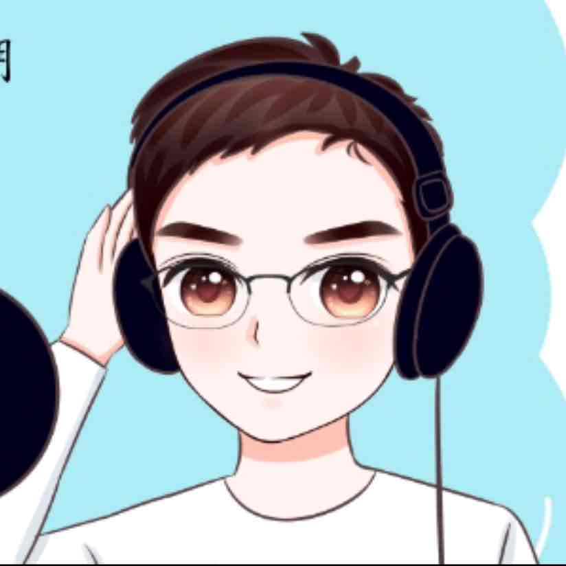 袁海航