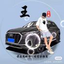 懒人781136563