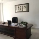 易富堂