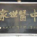 懒人783227808