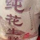 懒人783947629