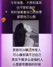 ₅₂₀💞࿐错付陈塘