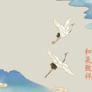 渤楷