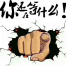 懒人789208169