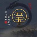 懒人789671540