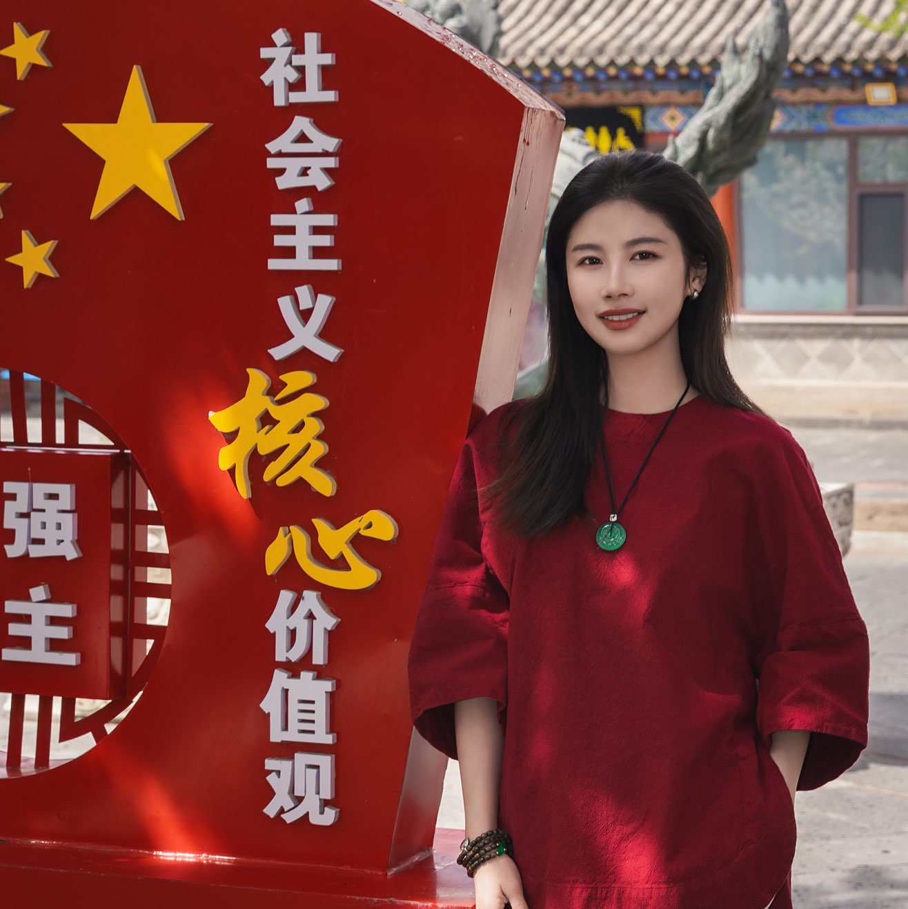 大路路MISHANG弥尚