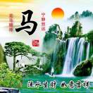 懒人792018803