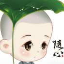 懒人794447335