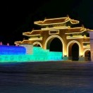 li...wen...ли вэнь