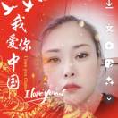 A装修顾问（黄国萍）