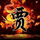 懒人795152814