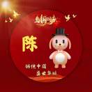 懒人795603322