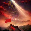沐曦王册