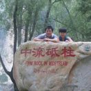 懒人795714858