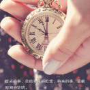 A我,就是我 จุ๊บ