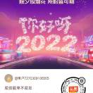 懒人796539039