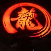 懒人796698314