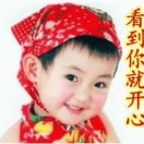 懒人797146732
