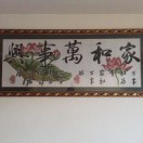 懒人797153827