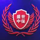 盛世中保（广州）劳务服务公司