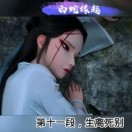 懒人797267445