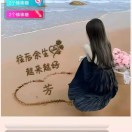 懒人798274766