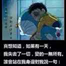 乖宝1221