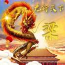 懒人798929181