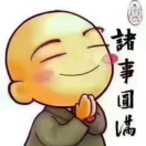 懒人799230589