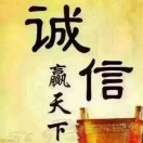 毕业辉