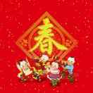 李思轩