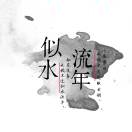 懒人799621660