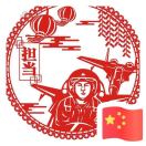懒人799626534