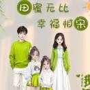 宏发水箱  油箱  传动轴
