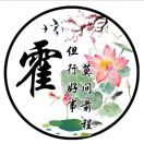 懒人799824022