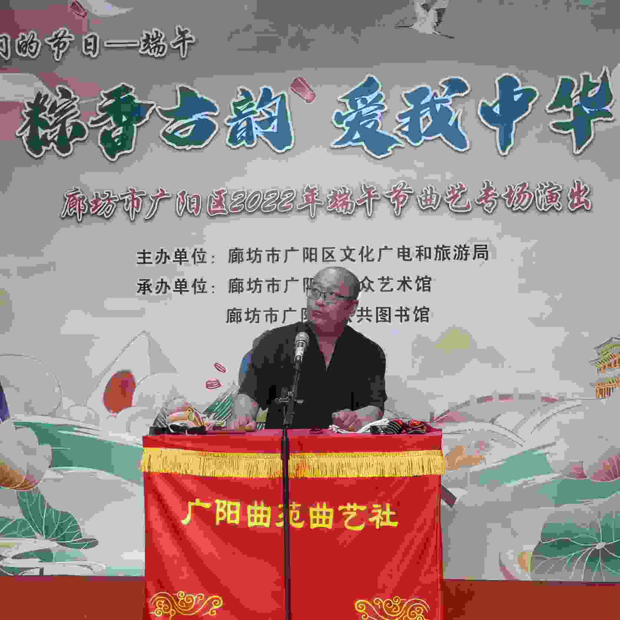 邵军荣书场