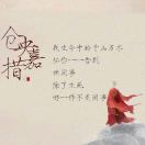 懒人800659295
