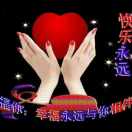 懒人801141164