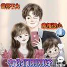 懒人802447722
