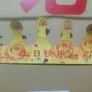 懒人804190931