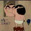 懒人810185559