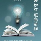 懒人810205413