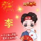 懒人810485964