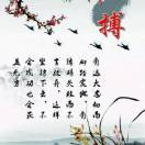 于成峰