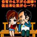 懒人814996866