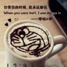 迷路的马