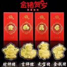 梓诚